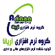 گروه نرم افزاری آریانا