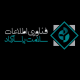 فناوری اطلاعات سلامت پاسارگاد