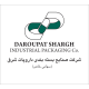 شرکت صنایع بسته بندی داروپات شرق