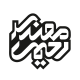 آتلیه طراحی معماری مهندس رحیمی