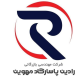 بازرگانی رنگ رادین