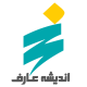 موسسه اموزشی اندیشه عارف