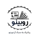 مجموعه آموزشی روبینو