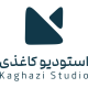 استدیو کاغذی