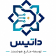 توسعه منابع هوشمند داتیس