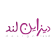 استودیو دیزاین لند