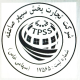 تجارت پخش سپهر صاعقه