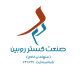 صنعت گستر روبین