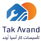 فنی ومهندسی تک آوند