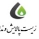 زیست پالایش وندا