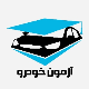 آزمون خودرو