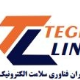راهبران فناوری سلامت الکترونیک
