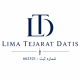 لیما تجارت داتیس