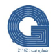 افرا فولاد پارس