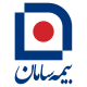 بیمه سامان - آتیه سازان