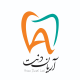 آریان دنت