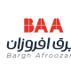 برق افروزان آتیه نگار