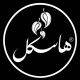 بینا تامین زیبایی