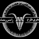 پارک جنگلی بزچفت