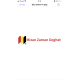 میزان زمان دقت