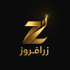 زر افروز