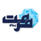 ساختمانی مرمت پرتو