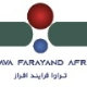 تراوا فرایند افراز
