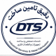 دقیق تامین ساخت
