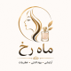 ماه رخ