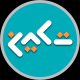 پانسیون مطالعاتی تکین