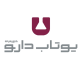 یوتاب دارو خاورمیانه