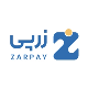 زرپی