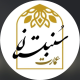 عمارت سنبلستان