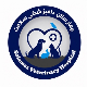 بیمارستان دامپزشکی سلامت