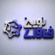 ،روشگاه نوین فناوری