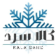 کالاسردآسیا