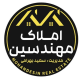 املاک مهندسین