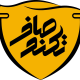 تکنوصاف (پنجه طلا)