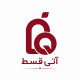 آتی قسط