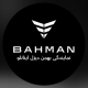 نمایندگی بهمن دیزل اینانلو 2014