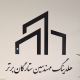 هلدینگ مهندسین ستارگان برتر