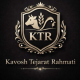 کاوش تجارت رحمتی