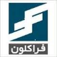 شرکت فراکلون