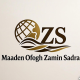 OZS