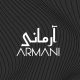 قهوه آرمانی