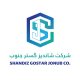 شاندیز گستر جنوب