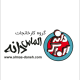گروه کارخانجات الماس دانه