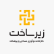 تولیدی زیرساخت تار و پود