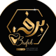سالن زیبایی بِرفه