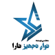 توان تجهیز تارا